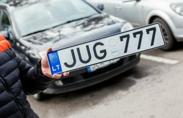 Зеленский внесет законопроект об отсрочке штрафов за нерастаможенные автомобили