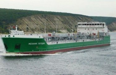 Наблюдателей ОБСЕ не пустили на задержанное в Херсоне российское судно "Механик Погодин"