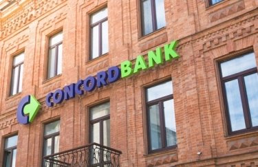 ФГВФО виставив на продаж пул активів банку "Конкорд"