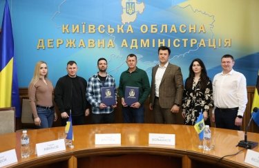 Розвиток інфраструктури Smart city: Київщина та Vodafone підписали меморандум про співпрацю