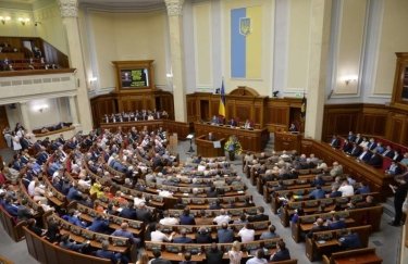 Фото: пресс-служба ВРУ Фото: пресс-служба ВРУ
