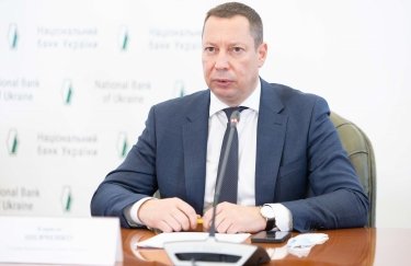 Уволенный из НБУ Шевченко отреагировал на подозрение и рассказал о "почти двухлетнем политическом давлении"