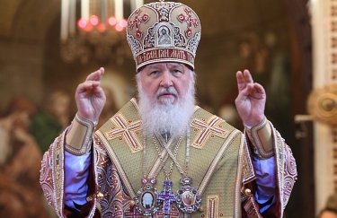 Європейська комісія хоче заморозити активи патріарха Кирила