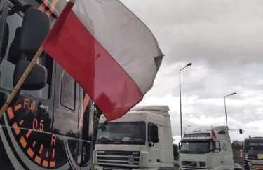 граница