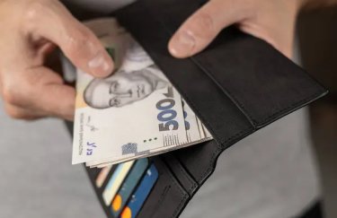 Рада усилила защиту от задержек зарплат / Depositphotos зарплата