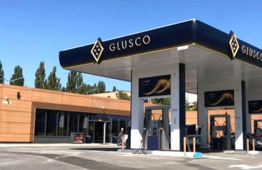 Переданная "Нафтогазу" сеть АЗС Glusco получила нового владельца из Кипра