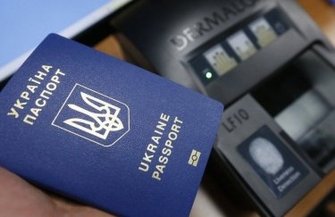Украинский паспорт обогнал российский и занял 40-е место в международном рейтинге