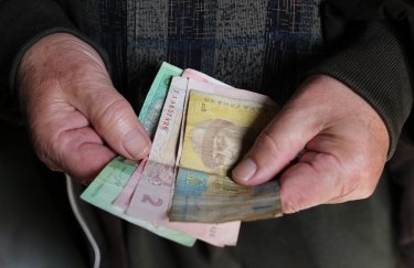 Коли в Україні запровадять накопичувальну пенсію? В Кабміні вибрали дату старту реформи