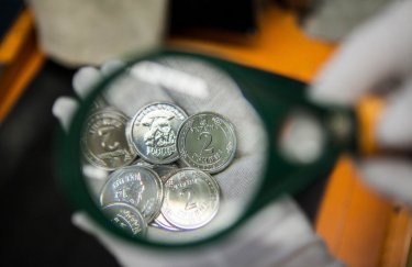 Фото: Нацбанк Фото: Нацбанк