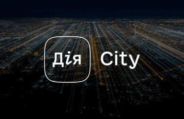 Налоговый комитет Рады утвердил финальную версию законопроекта о спецрежиме "Дія City"