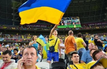 Україна подала заявку на проведення Чемпіонату світу з футболу в 2030 році