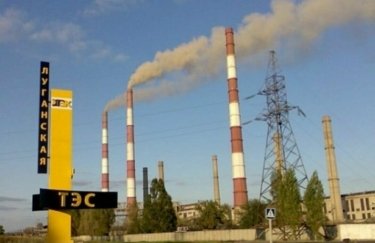 Для стабильного электроснабжения Луганщины нужна спеццена на газ для ТЭС — эксперт