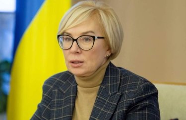 Людмила Денисова, обмудсмен, права человека, пытки украинцев, план, пытки в плену