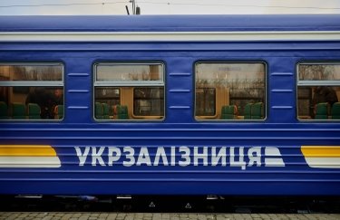 "Укрзализныця" назначила дополнительный поезд "Киев – Львов"