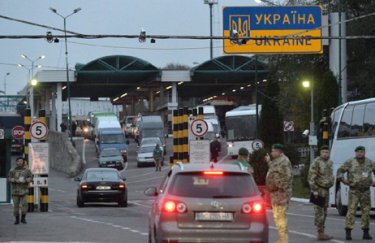 В Украине запустят электронную очередь для пересечения границы