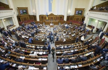 Украинский парламент не признает выборы президента России в Крыму