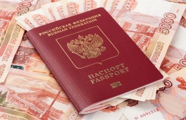 Главарь "ДНР" пообещал российские паспорта всем жителям оккупированной Донетчины