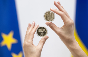 день європи, монета, пам'ятна монета, нбу, нацбанк україни