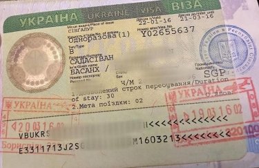 Виза Украины для иностранцев