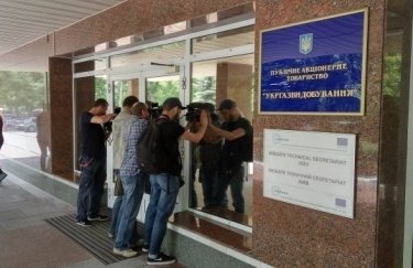 Правоохранители обыскали "Укргазвыдобування": названа причина