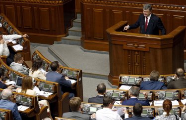 Законопроект Порошенко о незаконном обогащении отмечен в Раде как неотложный. Фото: РБК