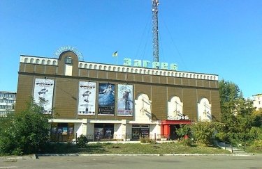 В Киеве снесут кинотеатр "Загреб"