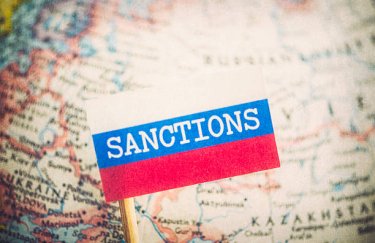 санкції, росія, іран