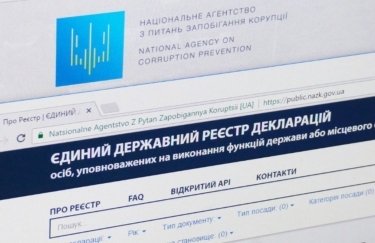 НАПК закрывает реестр электронных деклараций из-за решения Конституционного суда