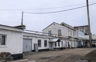 ГП "Холминский спиртовой завод". Фото: Prozzoro
