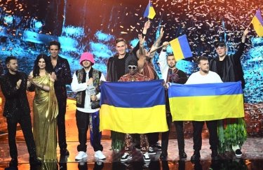 Украина победила на "Евровидении-2022" (ВИДЕО)