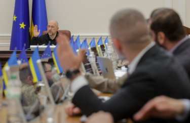 Засідання уряду. Фото: kmu.gov.ua Засідання уряду 3 грудня