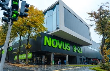 У 2024 році Novus відкриє в Україні єдиний Novus Logistics Center