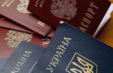 Динамика получения украинцами гражданства России идет на спад