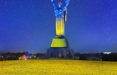 Куда поехать на День независимости: варианты туров для киевлян