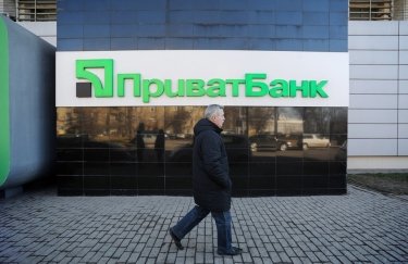 НБУ работает над запретом возврата неплатежеспособных банков их экс-владельцам