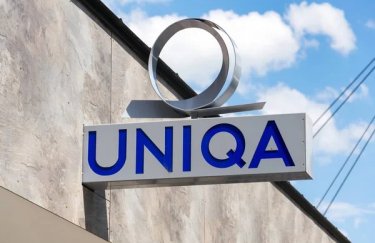 Страхова компанія Uniqa пішла з Росії