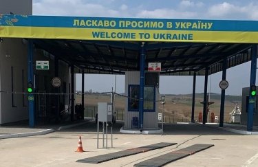 https://www.facebook.com/Ministry.for.restoration В Україні модернізували пункти пропуску на західному кордоні (ФОТО)