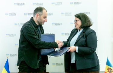 Україна та Молдова підписли угоду про будівництво мосту через Дністер: що відомо