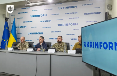 Міноборони