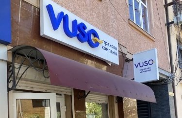 СК VUSO и международный брокер WTW запустили страхование грузоперевозок по Украине от военных рисков