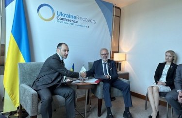 ЄІБ виділяє 840 мільйонів євро на відновлення України