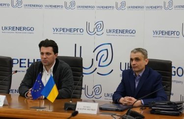 "Укрэнерго" получит 70 млн евро на закупку энергетического оборудования