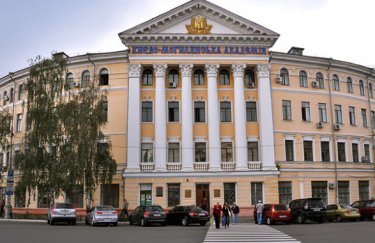Перевыборы президента Киево-Могилянской академии отменяются — Шмыгаль