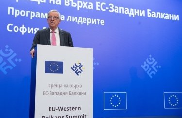 Евросоюз решил защитить европейские инвестиции в Иране