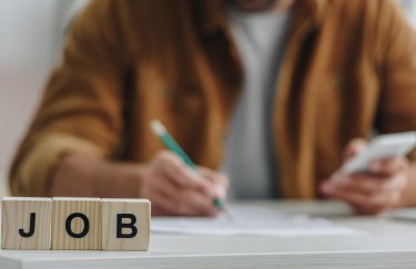 робота, вакансії, ринок праці