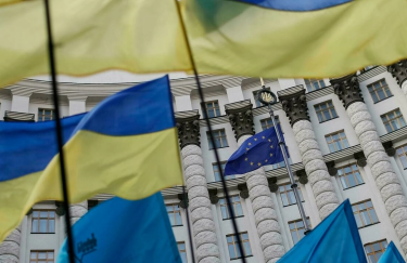 ЕC начал рассмотрение заявок на вступление Украины, Грузии и Молдовы –​​​​​​​ AFP