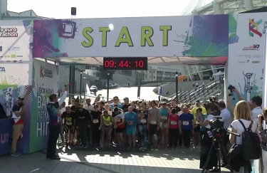 Старт марафона в 2019 году. Фото: скриншот видео UATV 