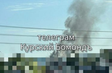 В Курске дроны атаковали здание ФСБ и нефтеперерабатывающий завод