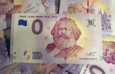 В мире пользуются спросом монеты в 0 евро, выпущенные к 200-летию Карла Маркса