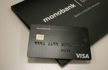 Як можна поповнити картку Монобанку?